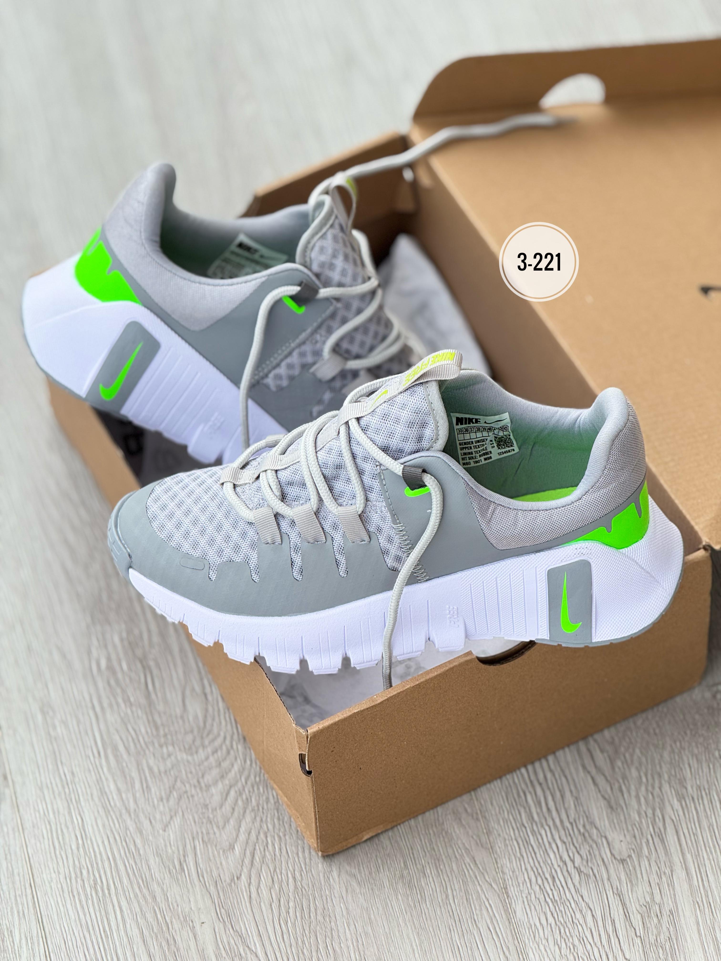 Tenis Adidas Free Caballero