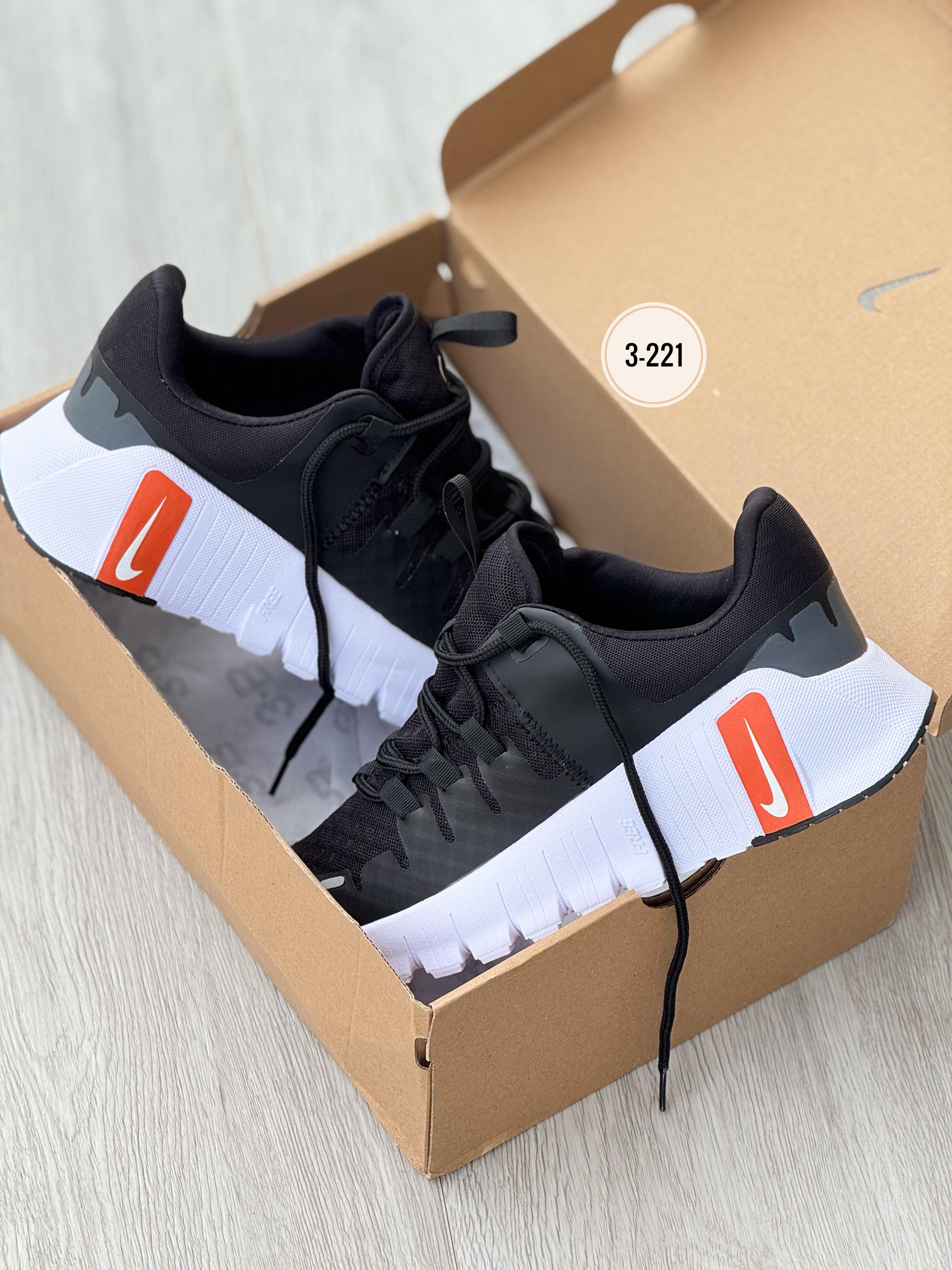 Tenis Adidas Free Caballero